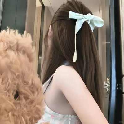 牵挂 在线观看